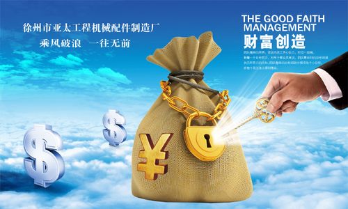 徐工压路机半轴 偏心块交接传动轴 工程机械配件小型号半轴